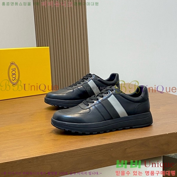 ���� ���� ����Ŀ�� TO3666021