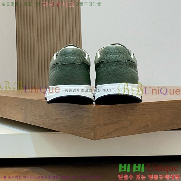 ���� ����� ����Ŀ�� P9990314-2