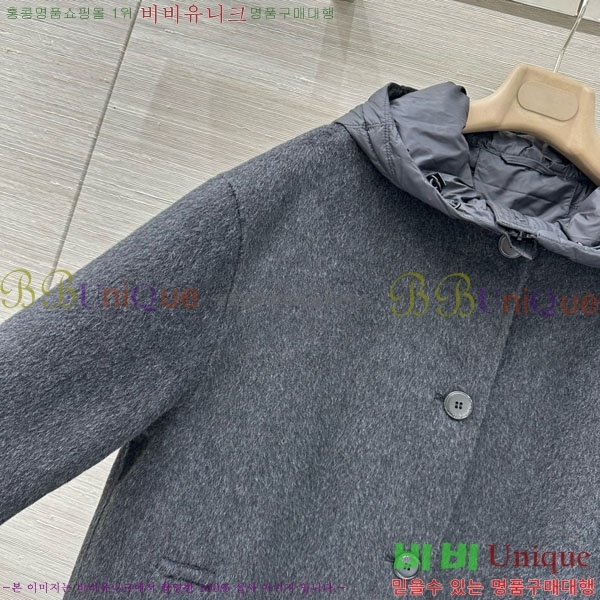 ���� �η��ǾƳ� �ٿ� �е� ����Ʈ ��Ʈ LP1218055-4