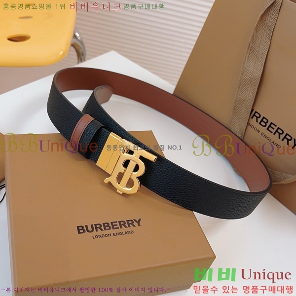 #���� ������ ��Ʈ BB72312-2 �� 3.4cm