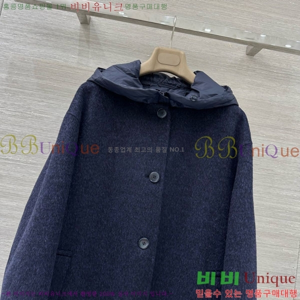 ���� �η��ǾƳ� �ٿ� �е� ����Ʈ ��Ʈ LP1218055-5