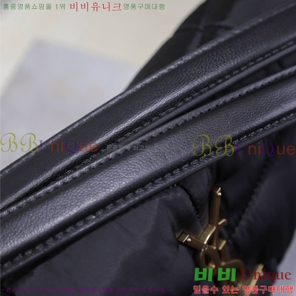 #���ζ� ���� Ǫ�� ���Ϸ� ü�� �� 577476-501