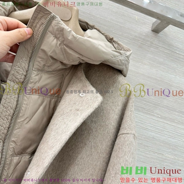 ���� �η��ǾƳ� �ٿ� �е� ����Ʈ ��Ʈ LP1218055-6