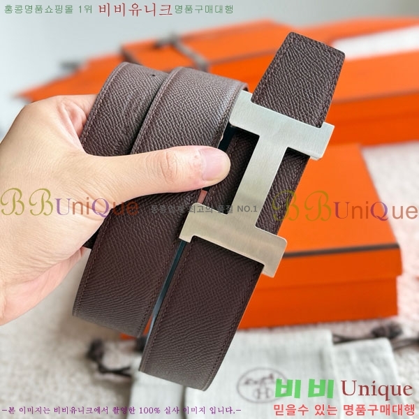 #�����޽� �ܽ�ź�� �������� ��Ʈ 38mm HH452295-4