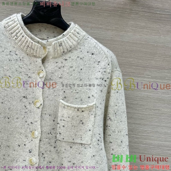 ���� �η��ǾƳ� ����� LP512333-6