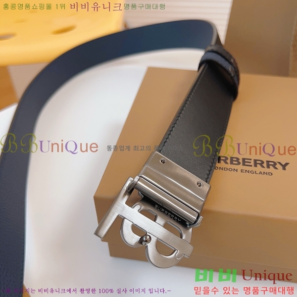 #���� ������ ��Ʈ BB72312-6 �� 3.4cm