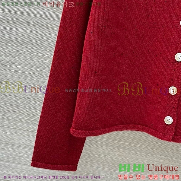 ���� �η��ǾƳ� ����� LP512333-7