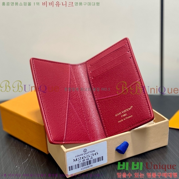 #���̺��� ���� ���ų����� ī������ M26356-101