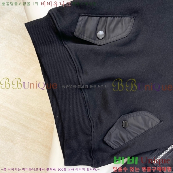 Ű��  ����� ��Ʈ PA1424397