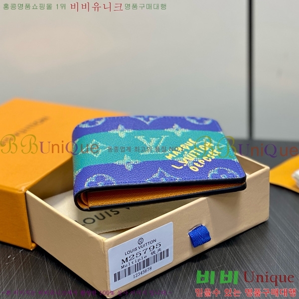 #���̺��� ������ ���� M26795-101