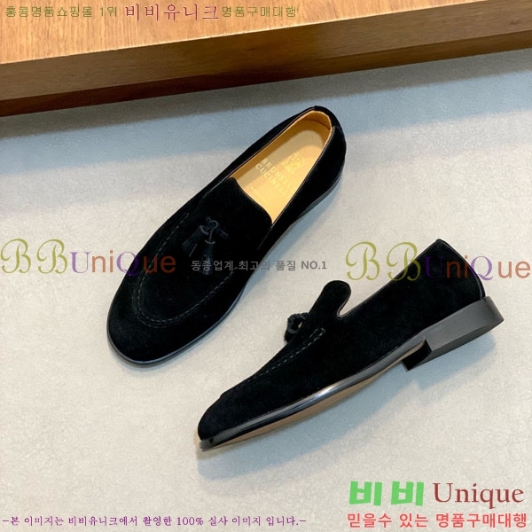 ���� ���ڷ� ��ġ�ڸ� ���� BC-506691