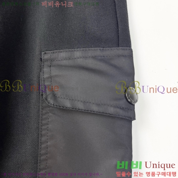 Ű��  ����� ��Ʈ PA1424397