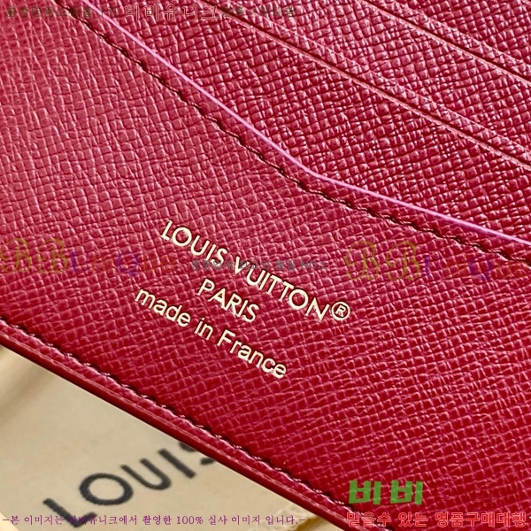 #���̺��� ������ ���� M26537-101