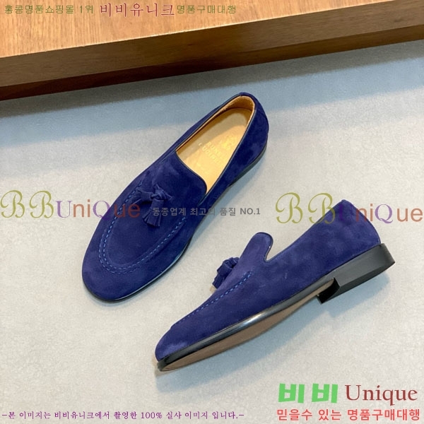 ���� ���ڷ� ��ġ�ڸ� ���� BC-506691-1