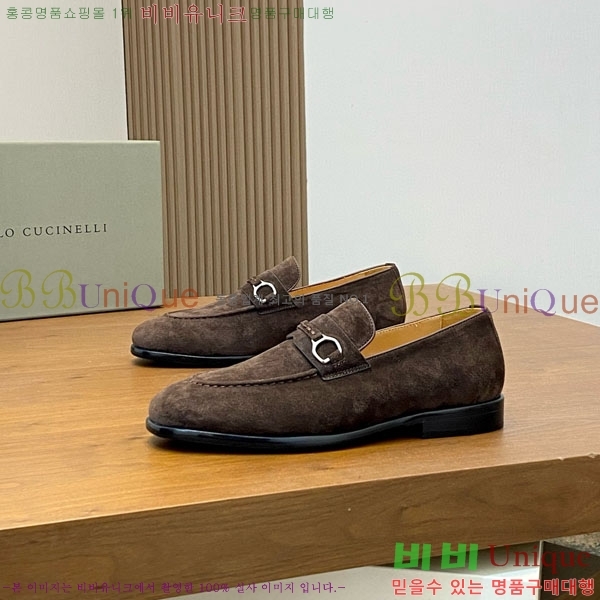 ���� ���ڷ� ��ġ�ڸ� ���� BC-506691-4