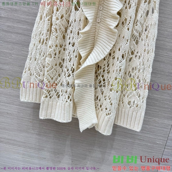 ���� ��� ������ ����� DO1143508-1