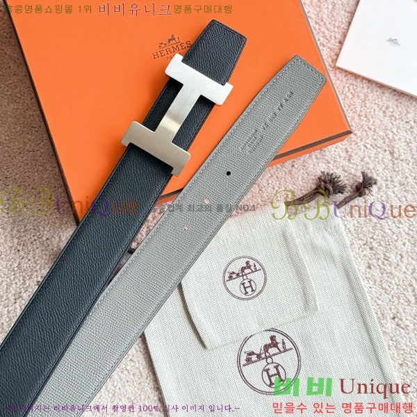 #�����޽� �ܽ�ź�� �������� ��Ʈ 38mm HH452295-7