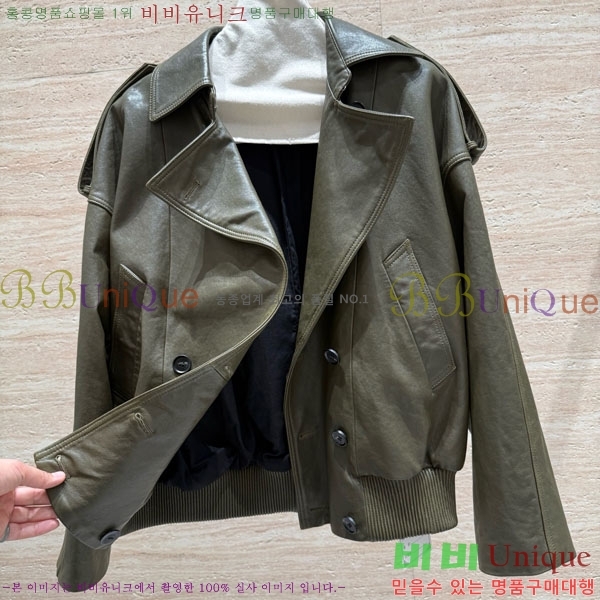 �������� �ο��� �簡�� ��Ŷ LWE5676503-2