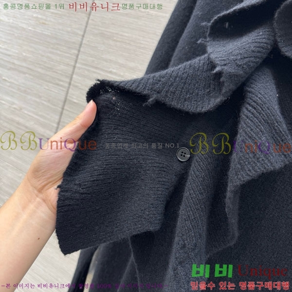 ���� ��� ������ ����� DO1143508-2