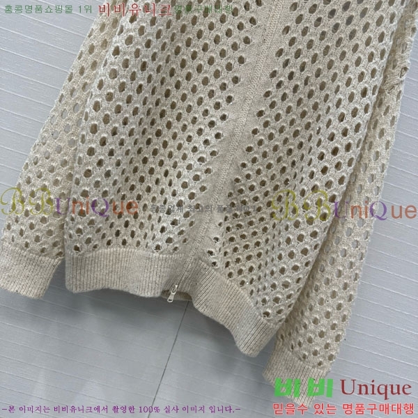 ���� ���ڷ� ��ġ�ڸ� ������ ����� BC1204552-7