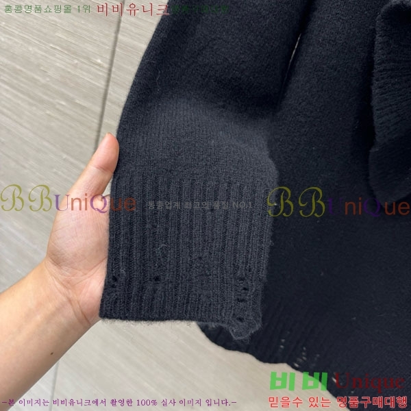 ���� ��� ������ ����� DO1143508-2