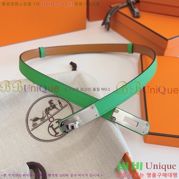 #���� �����޽� ��Ʈ HH381379-16�� 1.8cm