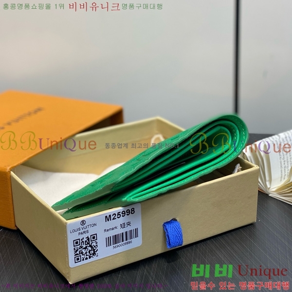 #���̺��� ��Ƽ�� ���� ���� ������ M62901-100