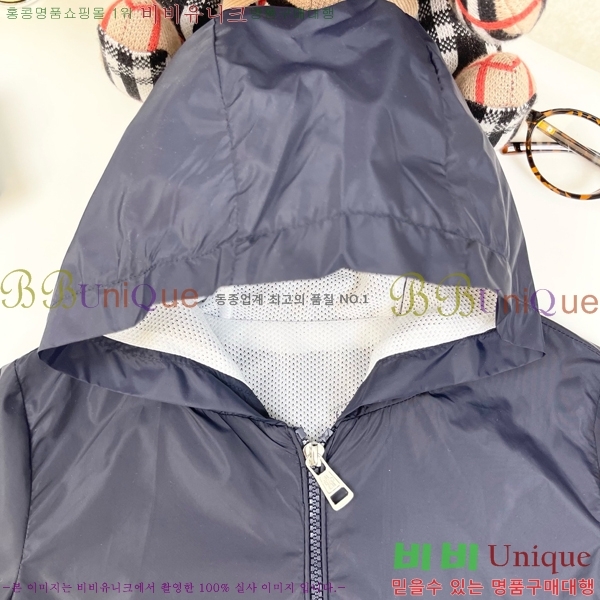 Ű�� ��**�� ��Ŷ MO5137461