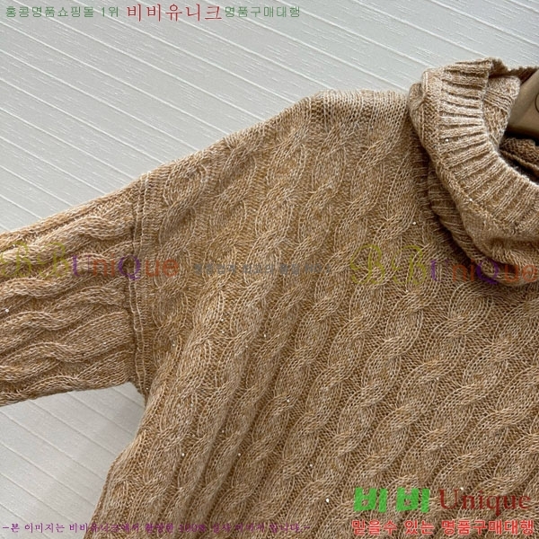 ���� ���ڷ� ��ġ�ڸ� ������ BC1204552-9