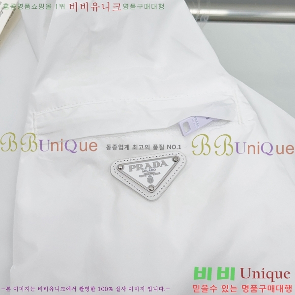 ���� ����� ��Ŷ PA201528-2