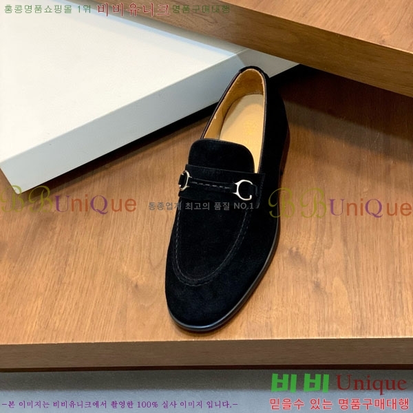 ���� ���ڷ� ��ġ�ڸ� ���� BC-506691-6