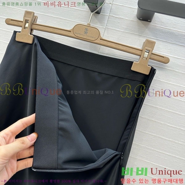 ���� ���ڷ� ��ġ�ڸ� ��ĿƮ BC2334011-10