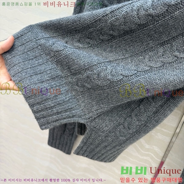 ���� �ο��� ������ LWE123440-8