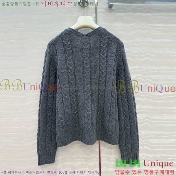 ���� �ο��� ������ LWE123440-8