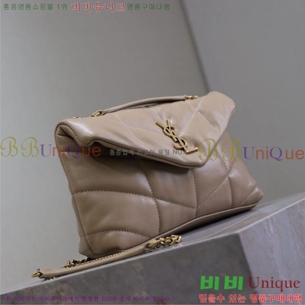 #���ζ� ��� Ǫ�۹� �̴� 759337-105