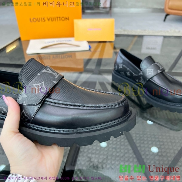 ���� ���̺��� ���� 1LV69936-2