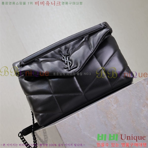 #���ζ� ��� Ǫ�� �̵�� ����� 577475-106