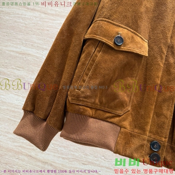 ���� ���װ�����Ÿ �簡�� ���� BV1305372-3