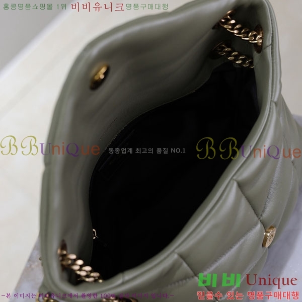 #���ζ� ���� ���� ��� Ǫ�� ���� 577476-109