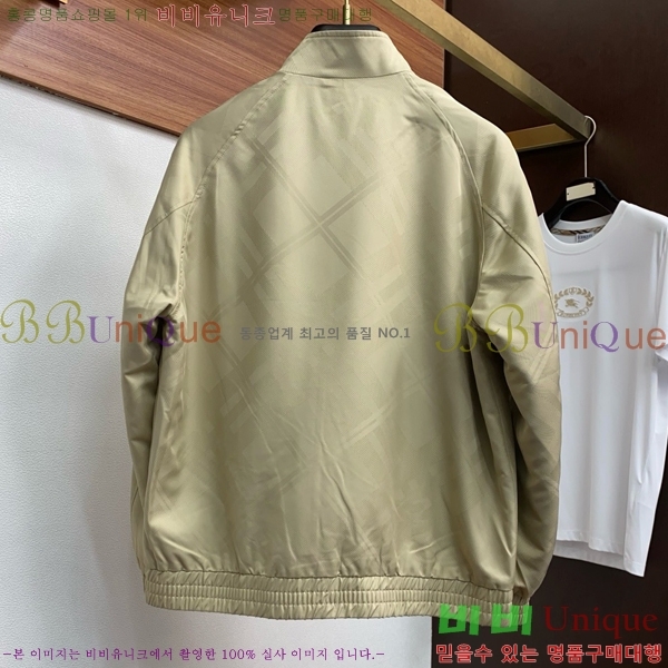 ���� ������ ��Ŷ BU615368-1