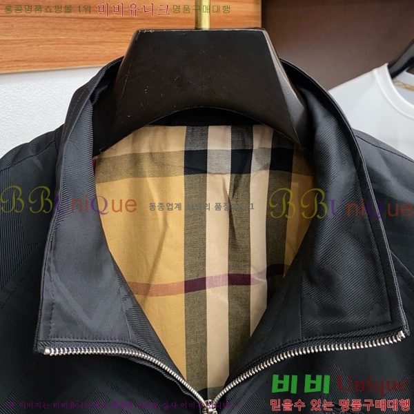 ���� ������ ��Ŷ BU615368-2