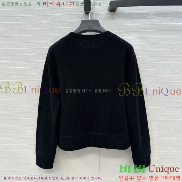 ���� ����� ������ PA12120744-11