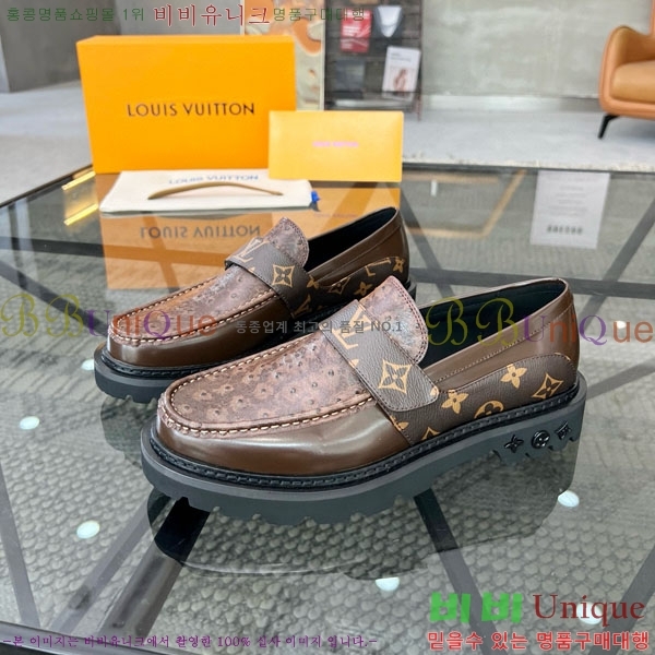 ���� ���̺��� ���� 1LV69936-10