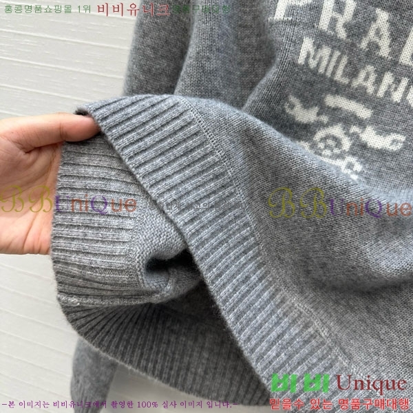 ���� ����� ������ PA12120744-12