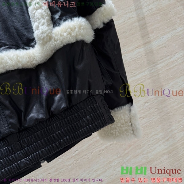 ���� ������ �ٿ� �е� ���� ���� BU6134502-7