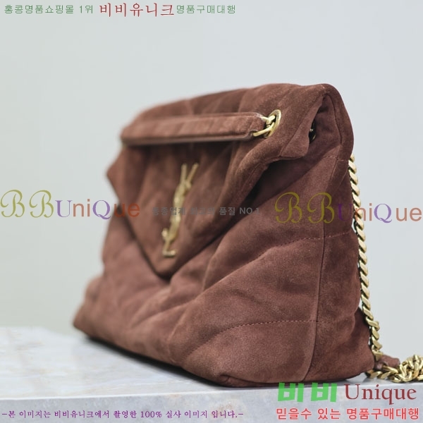 #���ζ� �����̵� ��� Ǫ�� �̵�� ����� 577475-201