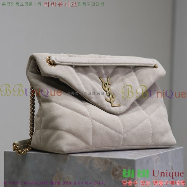 #���ζ� �����̵� ��� Ǫ�� �̵�� ����� 577475-202