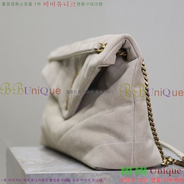 #���ζ� �����̵� ��� Ǫ�� �̵�� ����� 577475-202