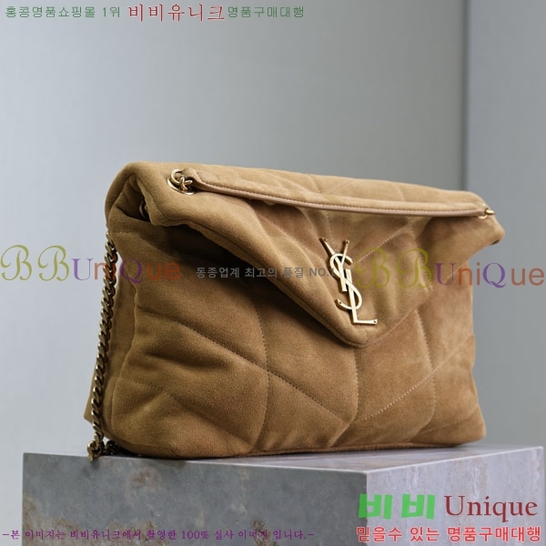 #���ζ� �����̵� ��� Ǫ�� �̵�� ����� 577475-204