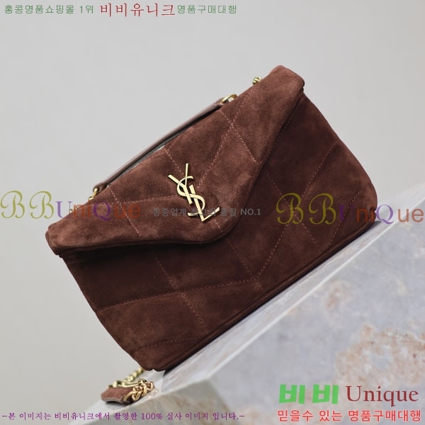 #���ζ� �����̵� ��� Ǫ�۹� �̴� 759337-203